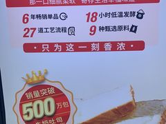 -TOUCH泰奇(南汇南门大街店)