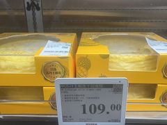 -山姆会员商店(上海浦东店)