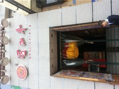 -蜀九香火锅(九眼桥店)