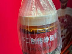 -辣不二地道川菜(汉水路店)