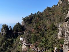 -老君山风景名胜区