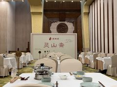 -灵山大佛梵宫餐饮