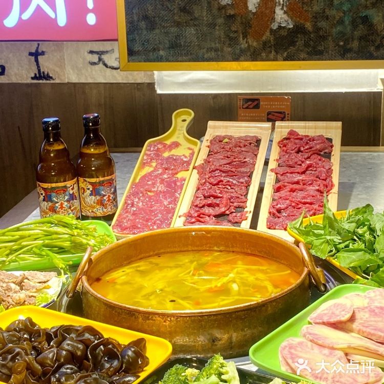 去拉萨听劝！吃这家酸汤牦牛肉火锅