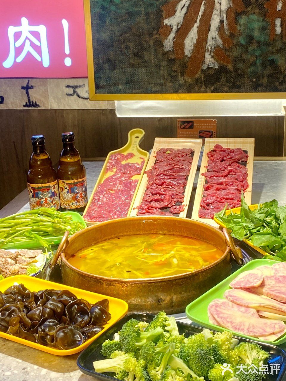 去拉萨听劝！吃这家酸汤牦牛肉火锅