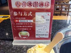 -蓉城老院十一年川味老火锅(中南店)