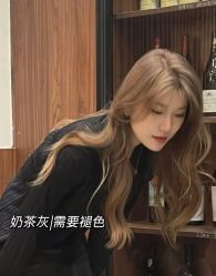 -藤野造型烫发染发