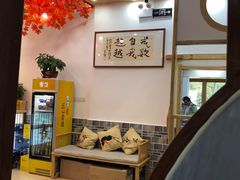 -农轩·醉黄冈