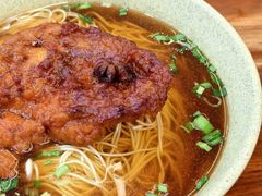 -姑苏面馆(花园路店)