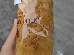 -梦菲思饼屋(瑞金宾馆店)