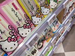 -杭州大厦LSE城市生活超市(杭州大厦店)