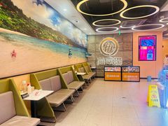 -海底捞火锅(劲松店)