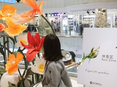 -远大购物中心(南岗店)