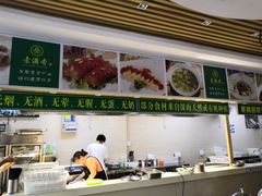 -素满香·素食自助餐(苏州·临顿路店)