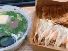 -众口斋锅贴(银泰城店)