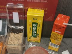 -金滏山烤肉·海鲜·火锅自助餐厅(襄阳万达店)