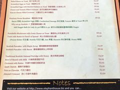 菜单-大象咖啡馆