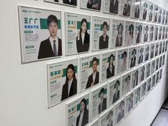 -新东方·考研·四六级·专转本(全民校区)