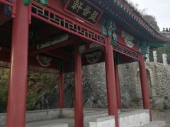 -北京鹫峰国家森林公园