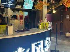 -暴风岛沉浸式体验馆(百联世纪店)