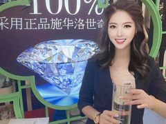 -万达广场(松江店)