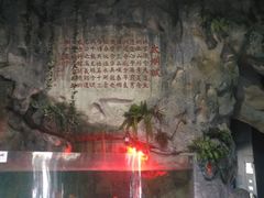 -苏州海洋馆