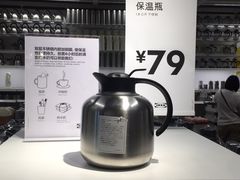 -宜家家居(哈尔滨商场店)