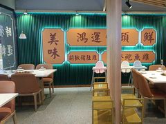 -八珍玉食鸡煲·打边炉(印象城店)