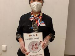 -便宜坊烤鸭店(科创店)