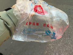 -龙厂长火锅厂(抚琴店)