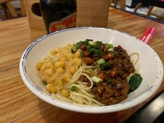 -车沾巷·重庆老味豌杂面