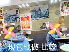-食惠里小笼包面馆(越秀店)
