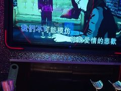 -星聚会KTV(上海松江万达店)