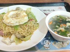 -晨间厨房·三明治(厦门一中店)
