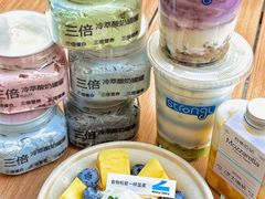 -白色日记·手作酸奶(麦凯乐店)