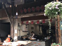 门面-樊三嬢手工甜水面(大邑安仁店)