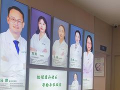 -爱尚大众口腔(南湖花园门诊)