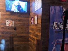 -长藤鬼校(龙翔店)