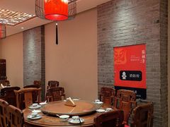 -面辣子·陕西家乡菜(钟楼店)