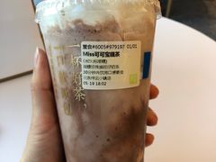 -奈雪的茶(中粮祥云小镇店)