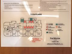 -宁波威斯汀酒店