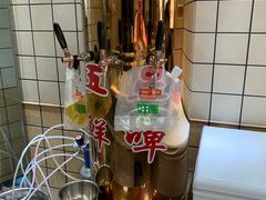 -京八珍(虎坊桥店)