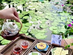 -粤晖园