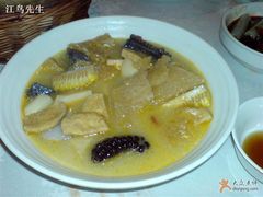 上汤肉皮-和记小菜(东方店)