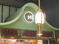 -顺峰顺水顺德菜(龙华店)