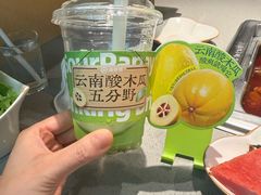 -海底捞火锅(百乐门广场店)