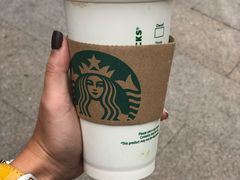 -星巴克臻选(湖滨道店)