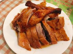 烧鸭-聂记粤菜馆(鼓西路店)