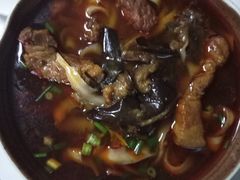茄子扁豆面-好嫂子•刀削面(大兴店)