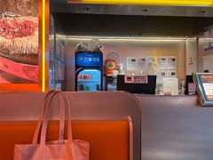 -伟大航路烤鱼(迅驰广场店)