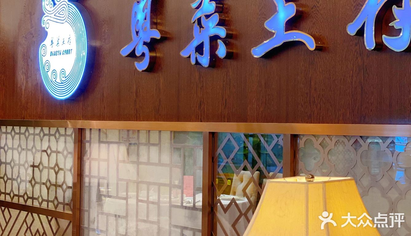 什么神仙餐厅，吃饭就能get冰墩墩周边？！